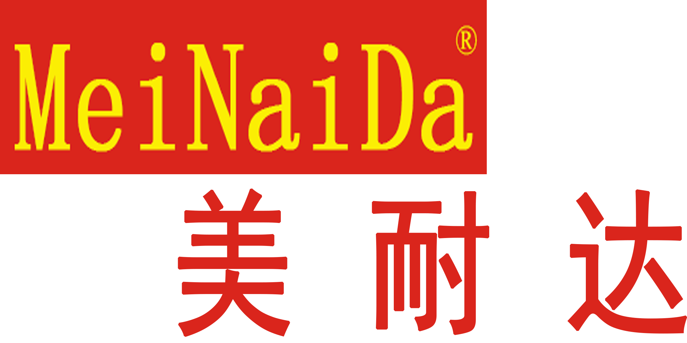 遮陽(yáng)簾廠(chǎng)家